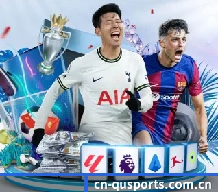 趣体育 APP | qusports